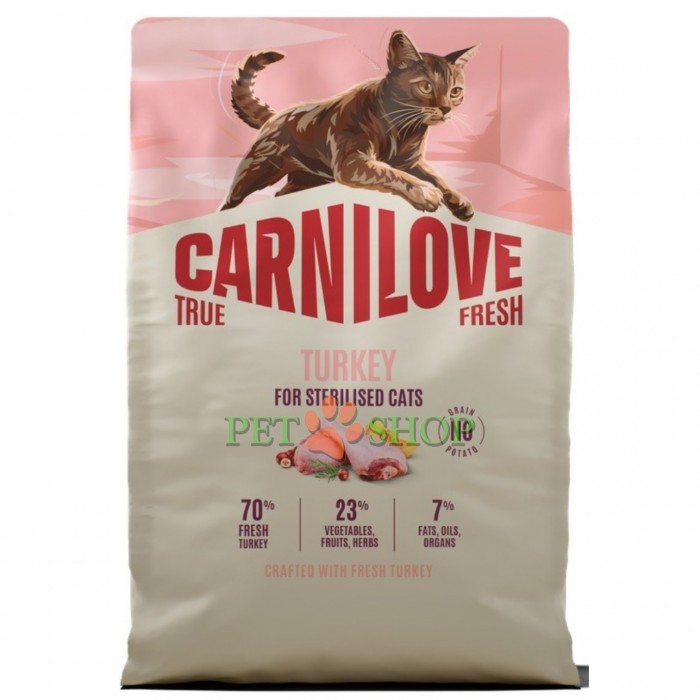 <p><strong>Carnilove True Fresh Sterilised Cat&nbsp;Turkey -&nbsp;</strong>полнорационный корм <strong>TRUE FRESH</strong> со свежей индейкой для стерилизованных взрослых кошек всех пород.&nbsp;<strong>Свежее мясо и субпродукты&nbsp;-&nbsp;Без куриного мяса и жира&nbsp;-&nbsp;Беззерновой.</strong></p>