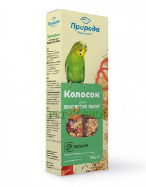 <p><strong>Колосок «Ореховый» – полноценный витаминизированный корм и лакомство для волнистых попугаев. </strong></p>