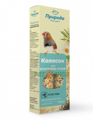 <p><strong>Колосок «Луговые травы» – полноценный витаминизированный корм и лакомство для экзотических птиц. </strong></p>