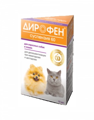 <p>Суспензия 10 мл от глистов для взрослых кошек и собак - 1 мл на 3 кг</p>