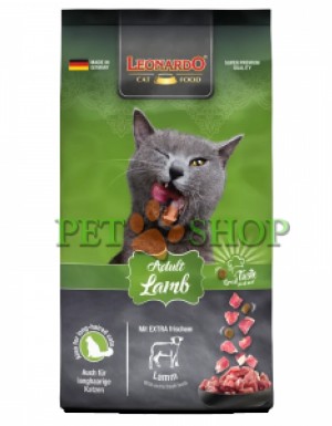 <p><strong>Leonardo Adult Lamb 1,8 кг - сухой корм супер-премиум класса для взрослых кошек с ягненком и рисом, прекрасно подойдёт кошкам с пищевой непереносимостью или проблемами с желудочно-кишечным трактом ЖКТ. </strong></p>