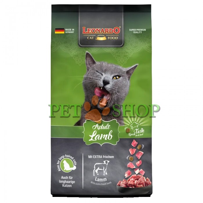 <p><strong>Leonardo Adult Lamb 15 кг - сухой корм супер-премиум класса для взрослых кошек с ягненком и рисом, прекрасно подойдёт кошкам с пищевой непереносимостью или проблемами с желудочно-кишечным трактом ЖКТ. </strong></p>