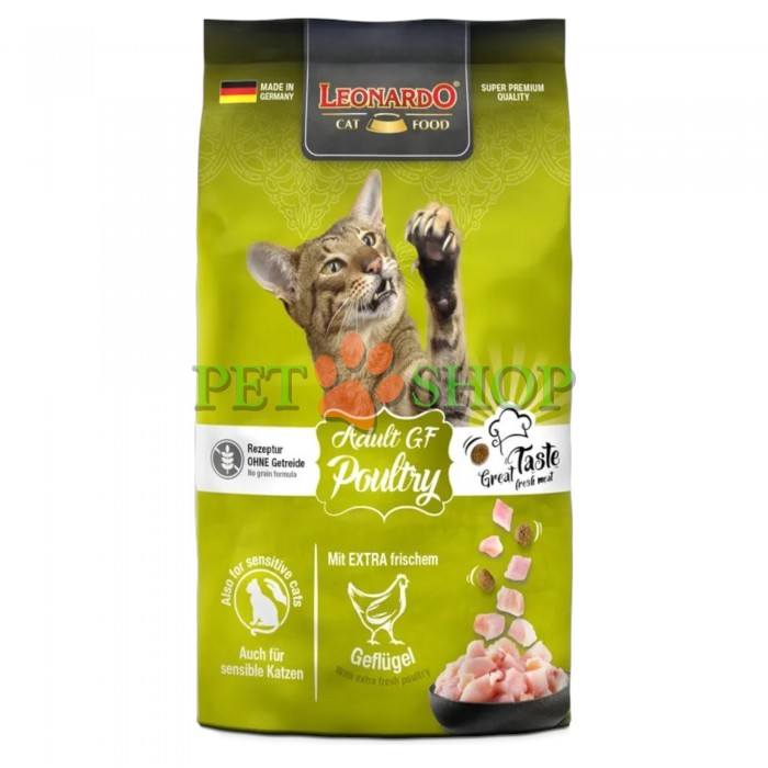 <p><strong>LEONARDO Adult GF Poultry</strong> (Pasăre) nu conține gluten sau cereale. &Icirc;n această rețetă cerealele au fost &icirc;nlocuite cu amarant bogat &icirc;n nutrienți. LEONARDO Adult GF Poultry (Pasăre) este hrana perfectă pentru pisicile cu intoleranțe alimentare și pentru pisicile care au tendința de a suferi de alergii.</p>