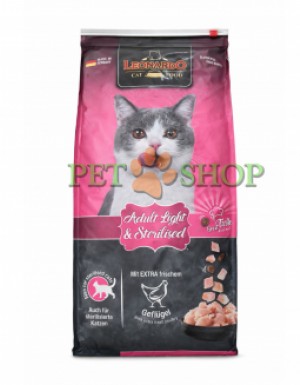 <p><strong>Leonardo Adult Light 7,5 кг - низкокалорийный сбалансированный сухой&nbsp;корм&nbsp;с птицей для стерилизованных и имеющих избыточный вес кошек.</strong></p>