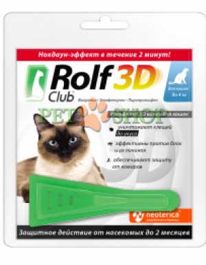 <p><strong>Picături pentru pisici de până la 4 kg RolfClub 3D, 1 buc - 0.5 ml</strong></p>