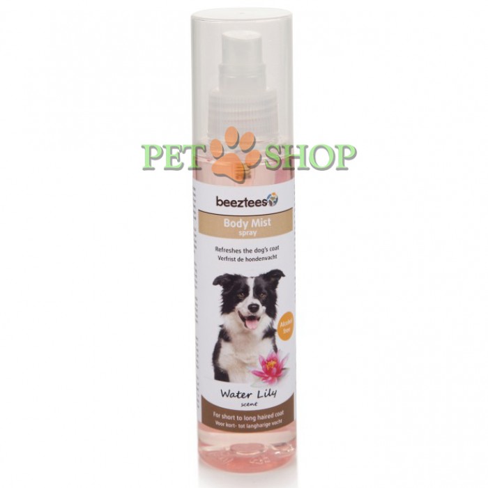 <p><strong>Deodorant cu parfum de nufăr pentru câini și căței este o solutie rapidă și eficienta pentru reimprospatarea si parfumarea blanii cainelui.</strong></p>