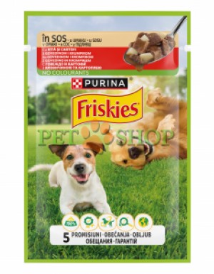 <p><strong>Влажный корм для собак Friskies Adult с говядиной и картофелем, 85 гр</strong></p>