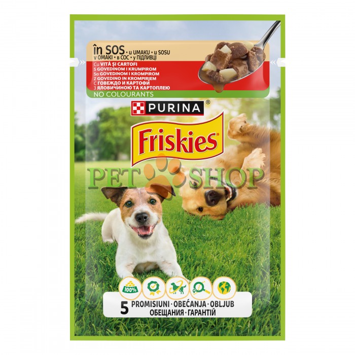 Friskies senior best sale