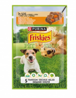 <p><strong>Влажный корм для собак Friskies Adult с курицей и морковкой, 85 гр</strong></p>