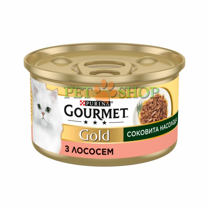 <p><strong>Gourmet Gold (Гурмет Голд) Сочное наслаждение для взрослых кошек с лососем 85 гр</strong></p>