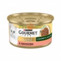 Gourmet Gold "Сочное наслаждение"