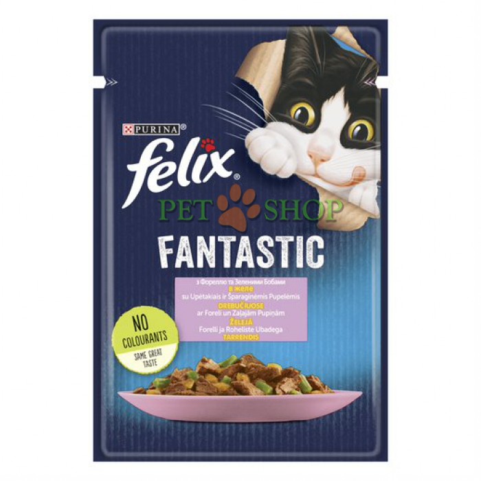 <p><strong>Felix Форель и зеленая фасоль аппетитные кусочки в желе для кошек (пауч), 85 гр</strong></p>