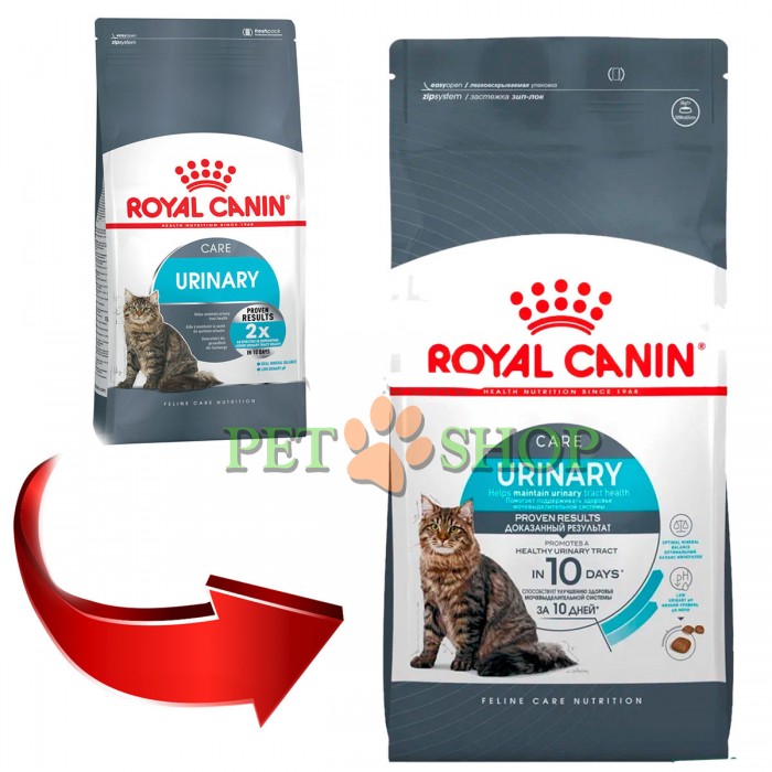 <p><strong>Royal Canin Urinary Care - корм для взрослых кошек в целях профилактики мочекаменной болезни, 1 кг на развес</strong></p>