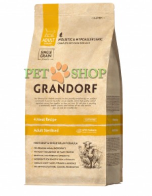 <p><strong>Сухой корм GRANDORF для стерилизованных кошек 4 вида мяса с бурым рисом и пробиотиками 4 Meat Recipe Adult Sterilised 2 kg</strong></p>
