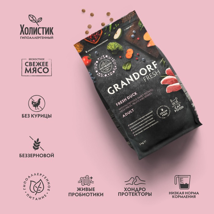 <p><strong>GRANDORF Fresh Cat ADULT Duck -&nbsp;</strong>hrană fără cereale cu probiotice vii. Pentru pisici deosebit de sensibile, cu digestie delicată și predispoziție la alergii.</p>