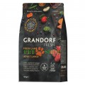 Grandorf Fresh Adult Large Cat
