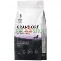 Grandorf Veterinary Diet Dog Hypoallergenic 1 kg