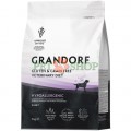 Grandorf Veterinary Diet Dog Hypoallergenic 3 kg