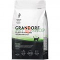 Grandorf Veterinary Diet Cat Renal 400 gr
