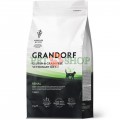 Grandorf Veterinary Diet Cat Renal 2 kg