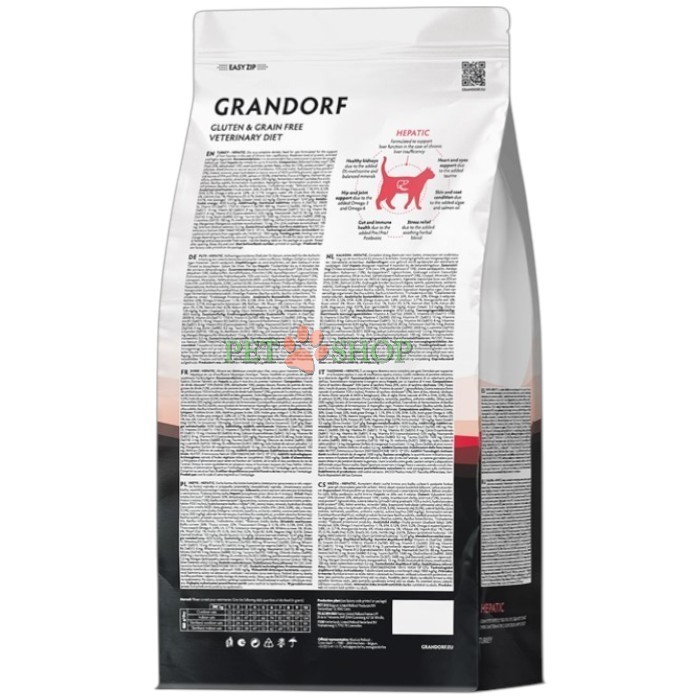 <p><strong>Grandorf Veterinary Diet Cat Hepatic - </strong>полнорационный диетический сухой корм для кошек, разработанный для поддержания функций печени при хронической печеночной недостаточности. Формула на основе бескостной индейки. Обеспечивает поддержку функций печени за счет снижения меди и умеренного содержания высококачественных и легкоусвояемых белков.</p>