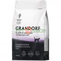 Grandorf Veterinary Diet Cat Hypoallergenic 400 gr