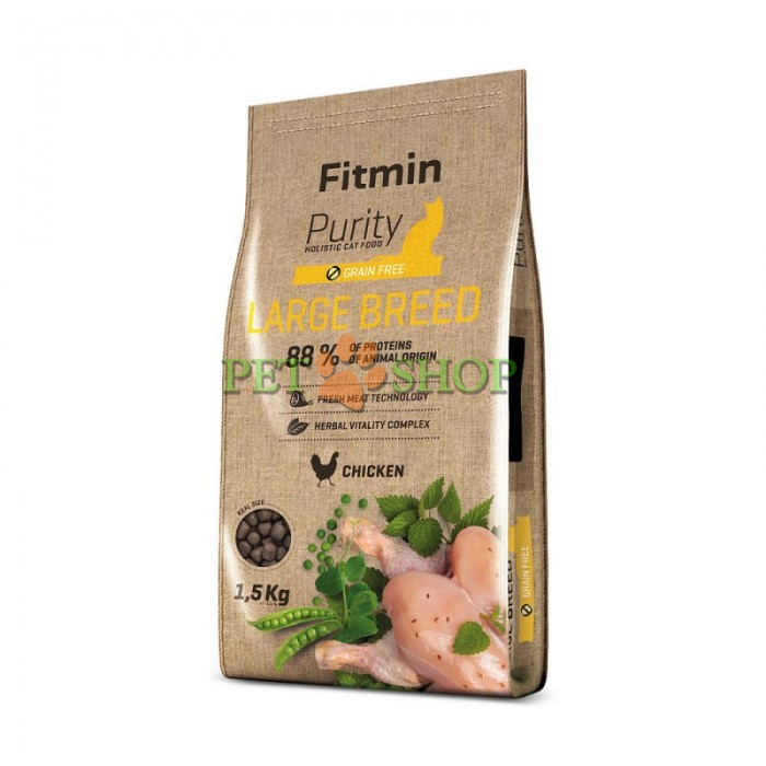 <p><strong>Fitmin Purity Large Breed - для кошек крупных пород</strong></p>