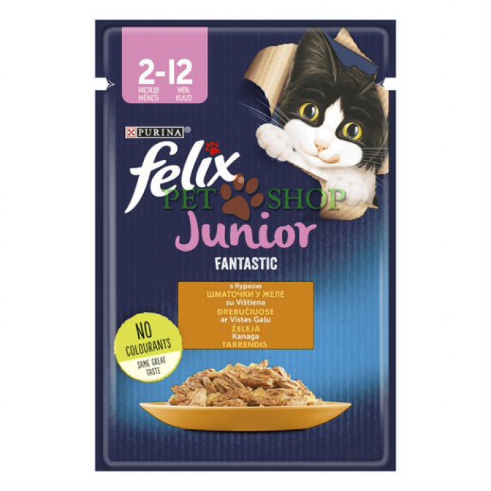 <p><strong>Консервы для котят Purina Felix Аппетитные кусочки, курица, пауч, 85 гр</strong></p>