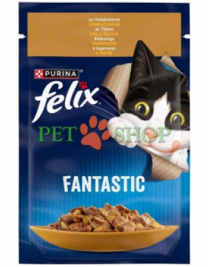 <p><strong>Консервы для кошек Purina Felix Аппетитные кусочки, индейка, пауч, 85 гр</strong></p>
