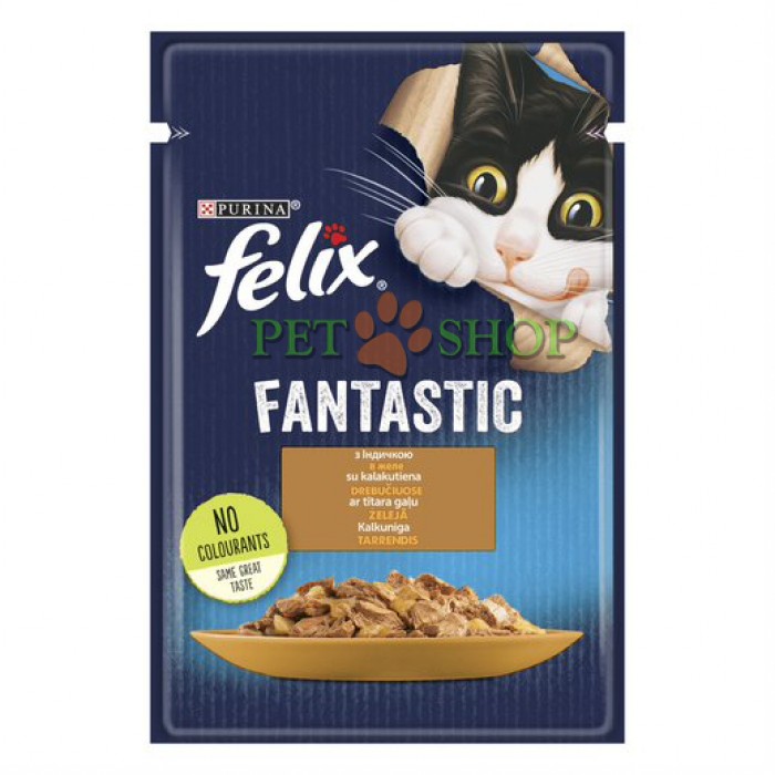<p><strong>Консервы для кошек Purina Felix Аппетитные кусочки, индейка, пауч, 85 гр</strong></p>