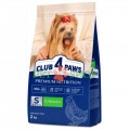 Club 4 Paws Small Breeds 2 kg