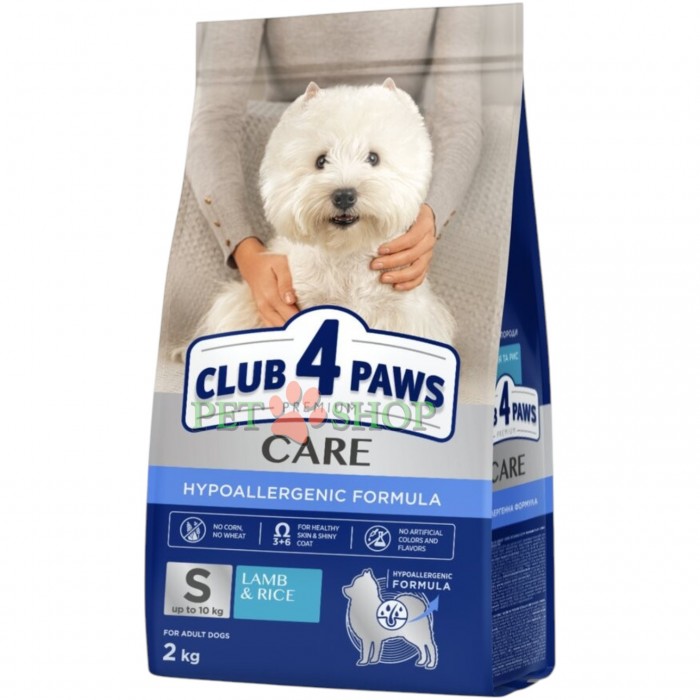 <p>Сухой премиум-рацион <strong>Club 4 Paws&nbsp;Small Breeds Lamb, Rice</strong>&nbsp;содержит гипоаллергенную формулу на основе диетической ягнятины и риса, максимально устраняет факторы, вызывающие аллергические реакции. Рацион не содержит кукурузы, пшеницы, искусственных красителей и ароматизаторов, и поэтому идеально подходит для собак всех пород в возрасте от 1 года, склонных к аллергии.</p>