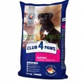 Club 4 Paws Large Puppies 14 kg