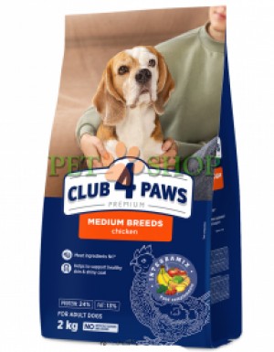 <p><strong>Сухой премиум-рацион содержит мясные ингредиенты на первом месте в составе, сбалансированное сочетание белков и жиров 24/13, и прекрасно подходит собакам средних пород весом от 11 до 25 кг и в возрасте от 1 года.</strong></p>