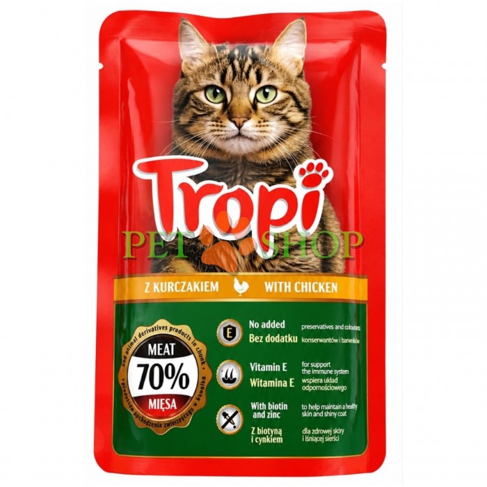 <p><strong>Tropi with poultry 100 gr</strong>&nbsp;&icirc;n sos &ndash; hrană umedă pentru pisici cu carne de pui &ndash; bucățele apetisante de hrană umedă, cu un gust plăcut și o compoziție benefică.</p>