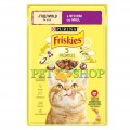 Friskies